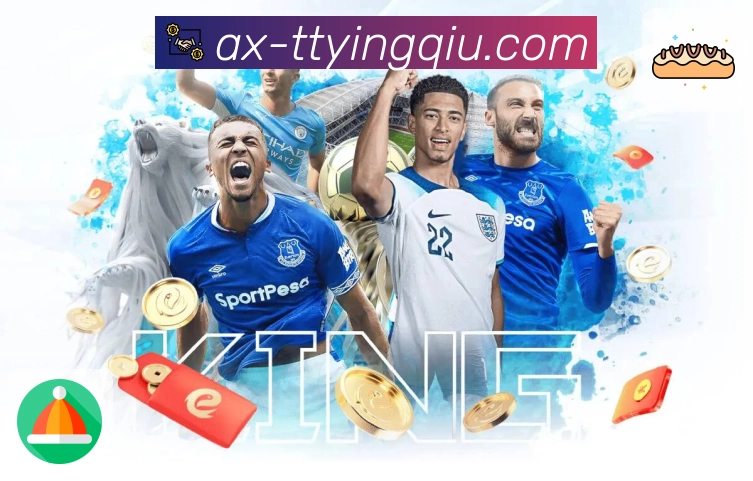 天天盈球App亮点：多场赛况聚合、焦点置顶、关键事件提示与讨论入口