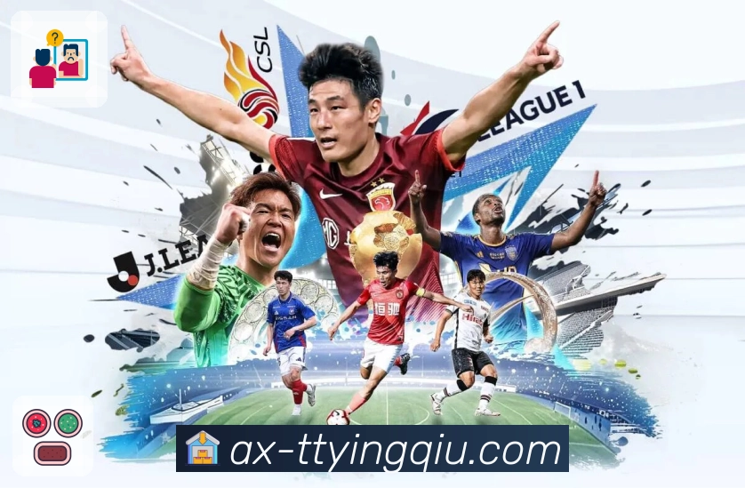 体育直播接口页面结构示意