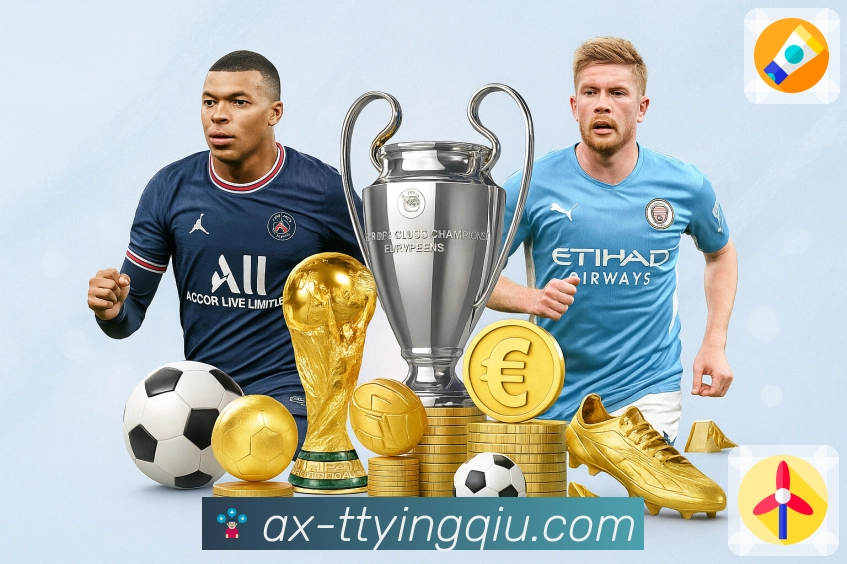 体育直播与赛程入口